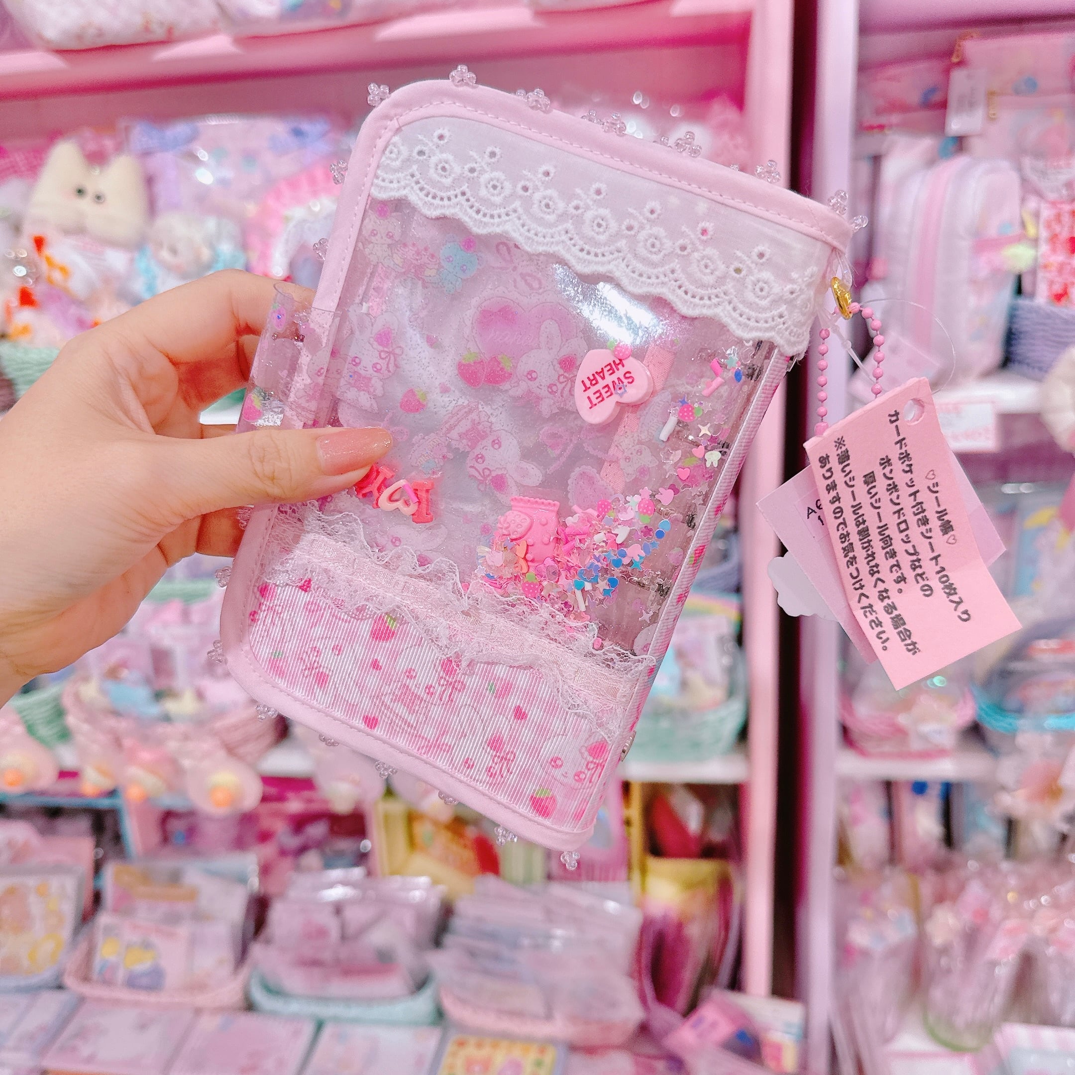 【E7】152-9 A6シール帳