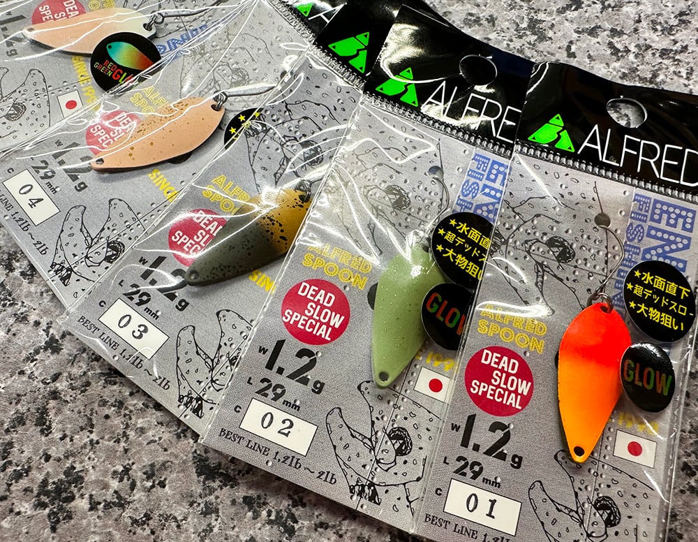 ALFRED アルフレッド ALF 1.2g ジュラルミン | フィッシングサルーン