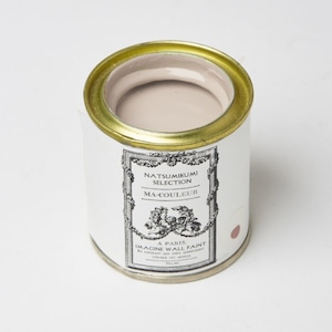 水性ペイント マカロンモーヴ- Macarons mauve 5.5kg