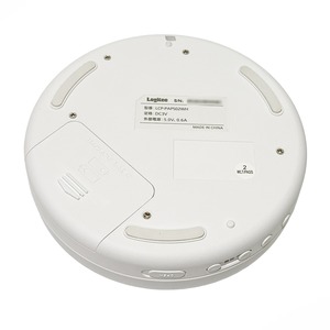 エレコム スピーカー搭載 ポータブルCDプレーヤー LCP-PAPS02WH 高音質ステレオ 電池とUSB電源の両対応