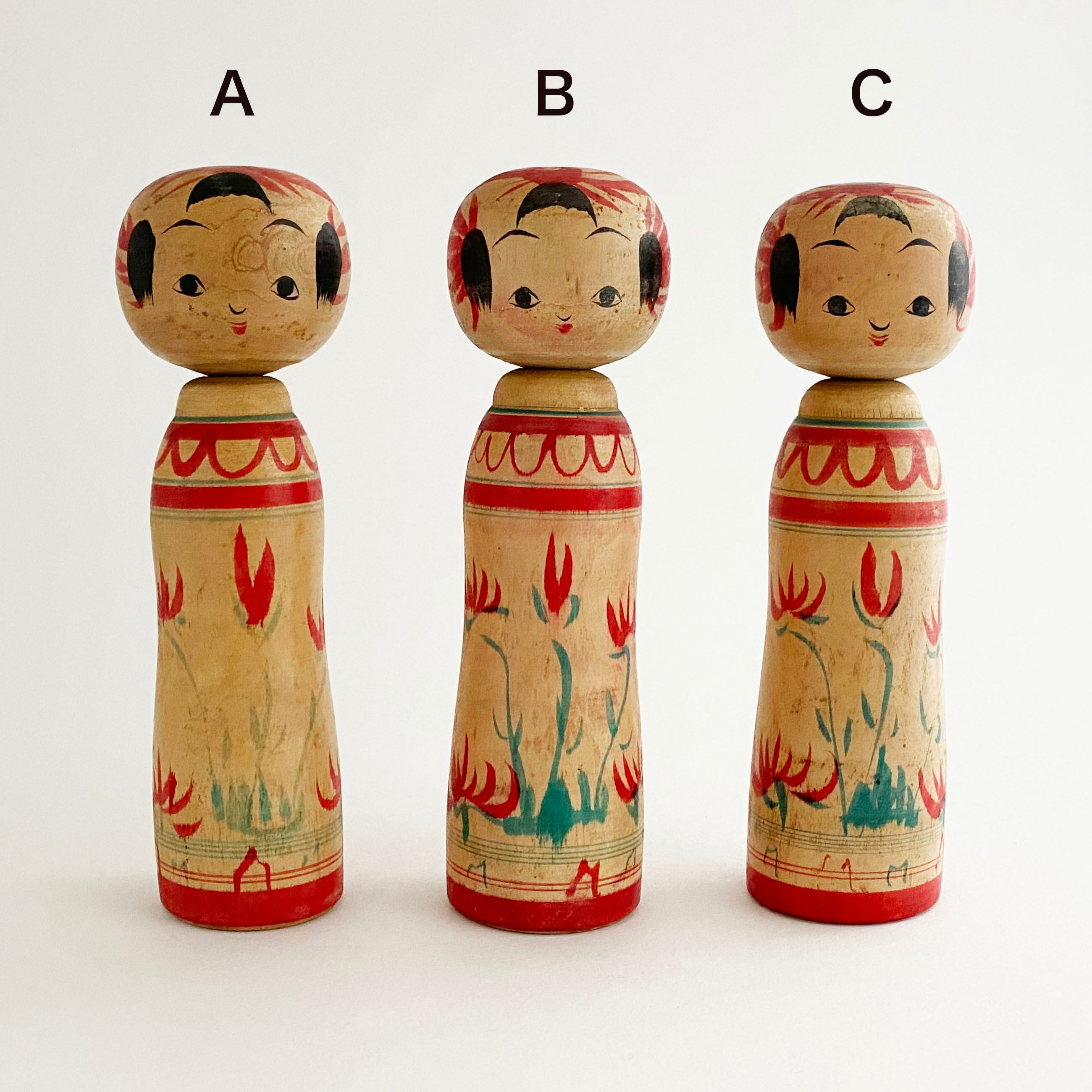 独立系（蔵王系）/石塚智工人（中）