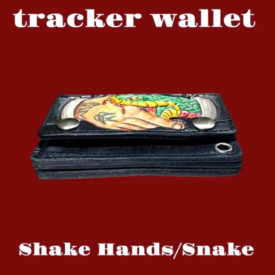 受注製作】カービング トラッカーウォレット アメトラ Shake Hands