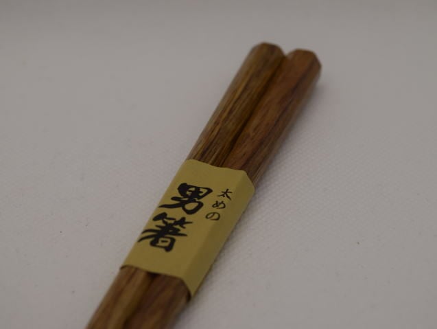 ec10db9d81d4eb75617a1173e64c59