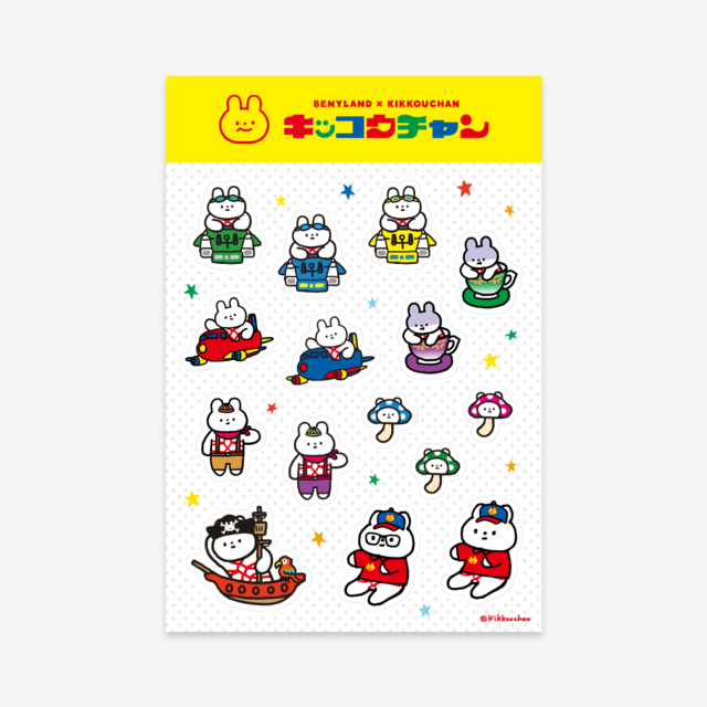 KIKKOUCHAN ONLINE STORE