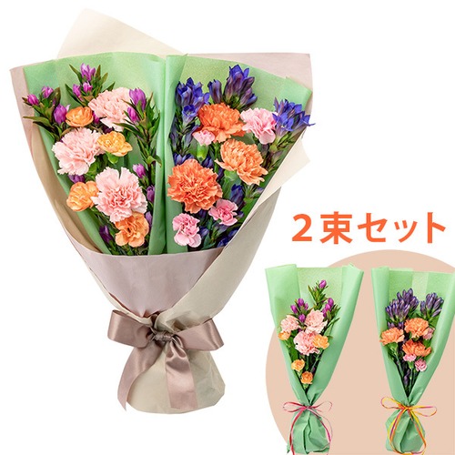 敬老の日オススメ商品　花束③
