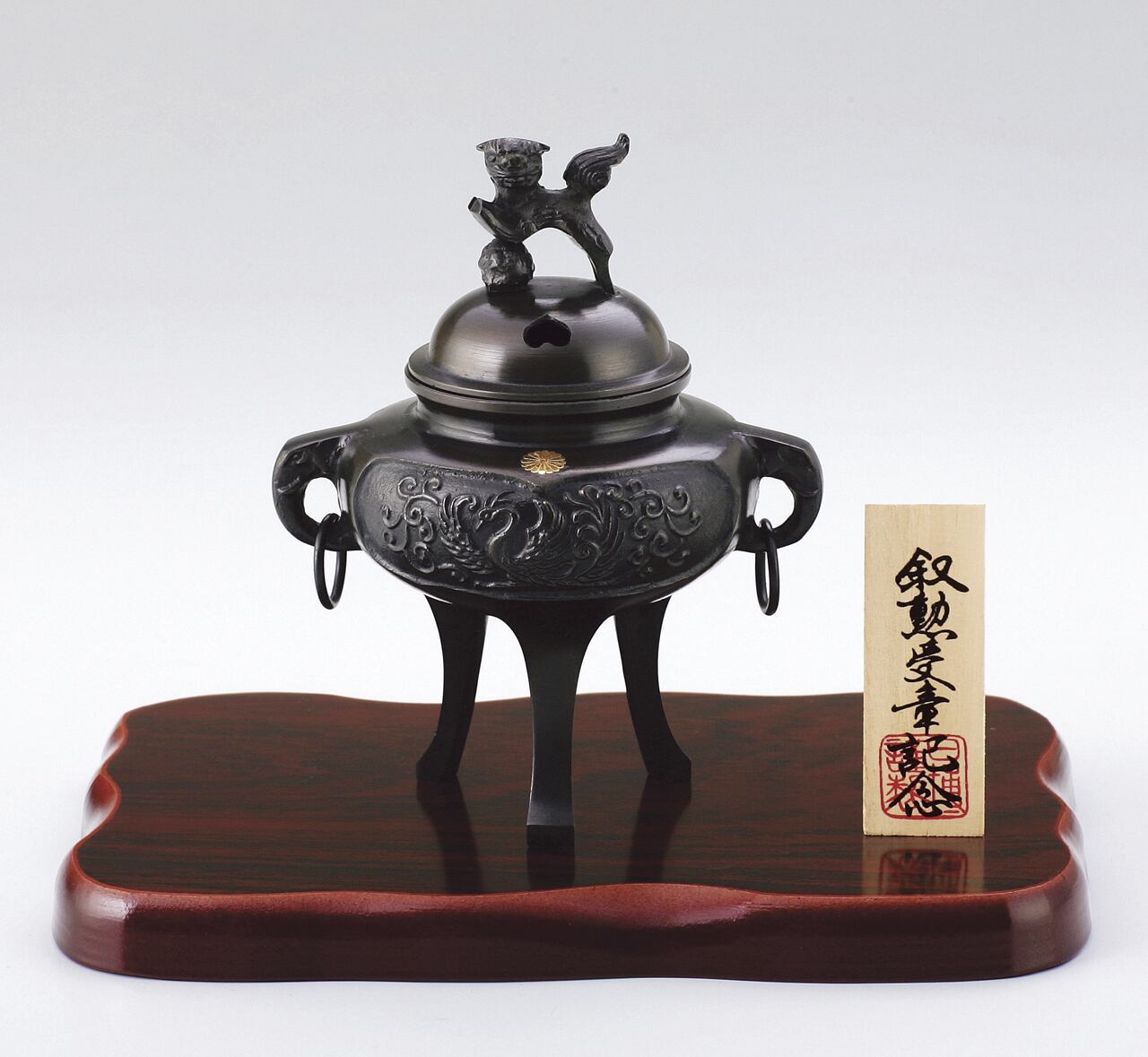 カン付鳳凰香炉 菊紋付