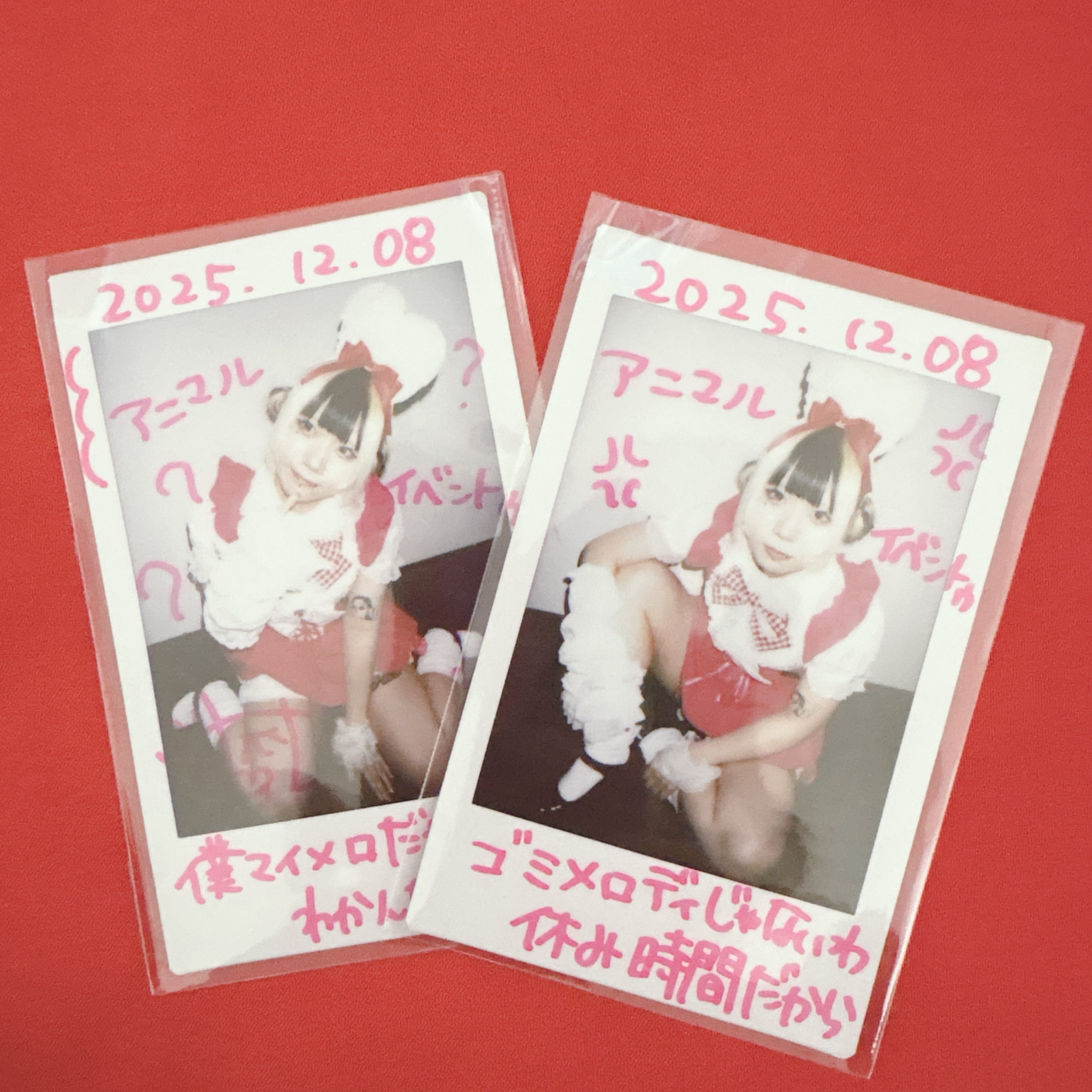 メイドカフェCCOちゃONLINEショップ