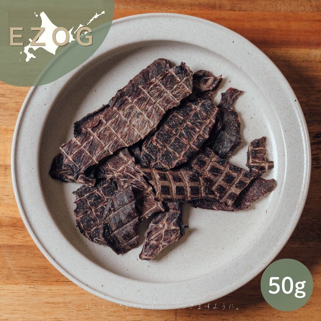 エゾ鹿肉プレミアム生ジャーキー（大） | エゾ鹿精肉店