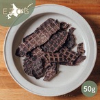 エゾ鹿肉ドライジャーキー 50g