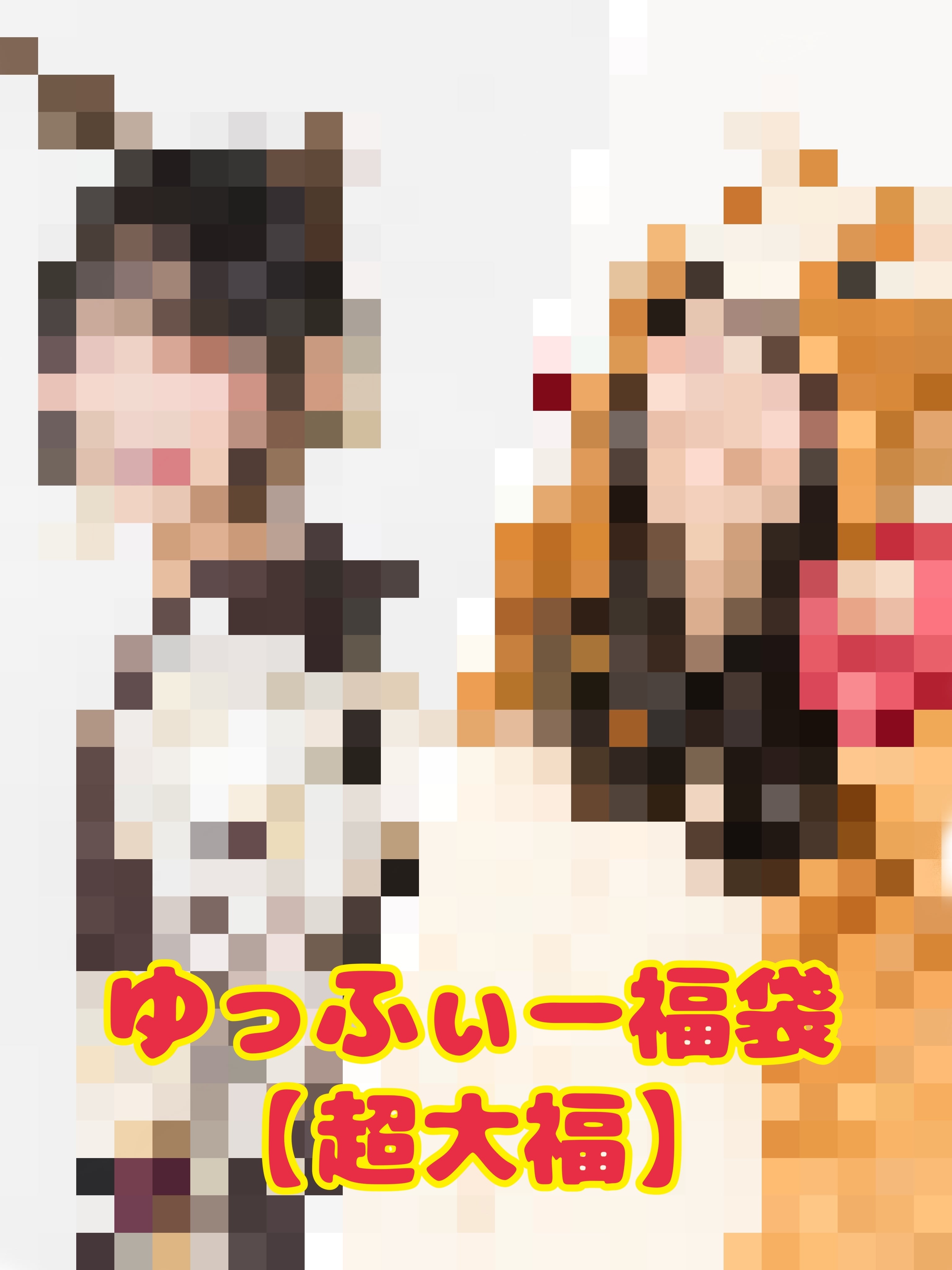 寺嶋由芙 Official Shop