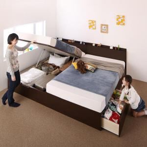 収納付きベッド シングルベッド セミダブルベッド 収納 収納付き 収納ベッド 大容量 収納ボックス 布団 敷き布団 スタンダードポケットコイルマットレス付き A(S)+B(SD)タイプ ワイドK220 組立設置付