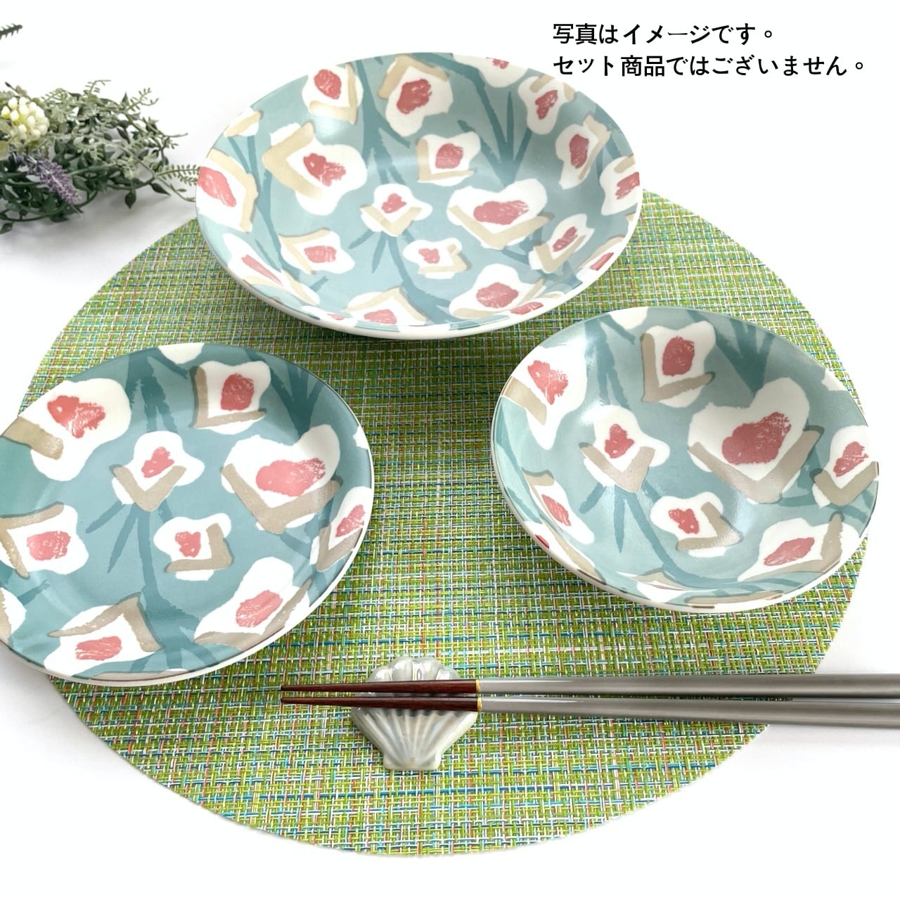 kanakono プティ ケーキ皿 ブルー | おしゃれ＆かわいい食器・雑貨