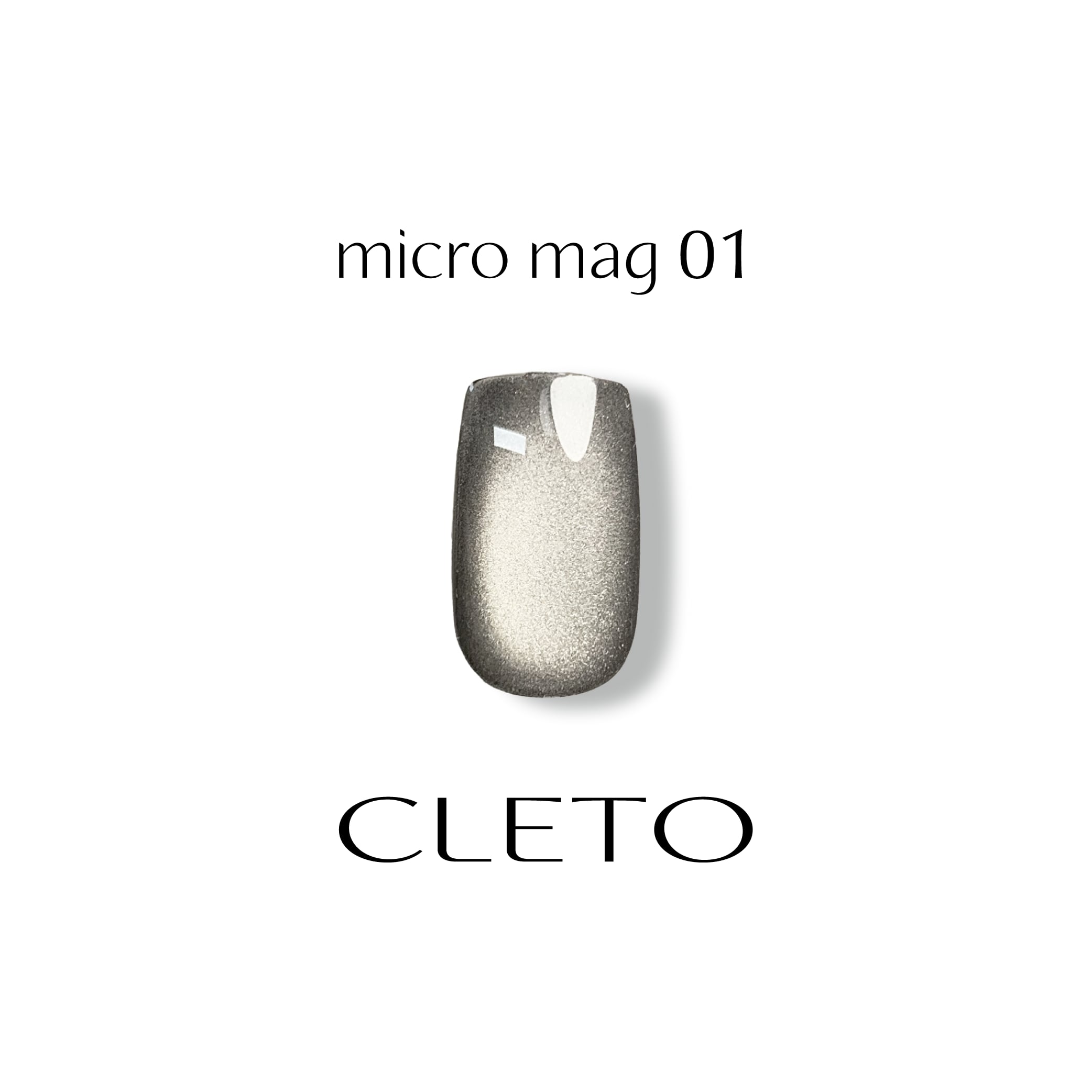 大人気 6色セット クレト CLETO ランプマグ マグネットジェル - ジェル