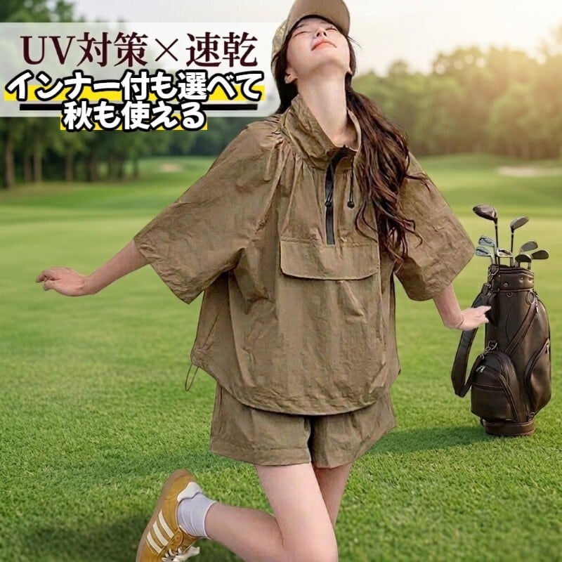 ゴルフウェア メンズ セットアップ 半袖 ハーフパンツ 上下セット｜春