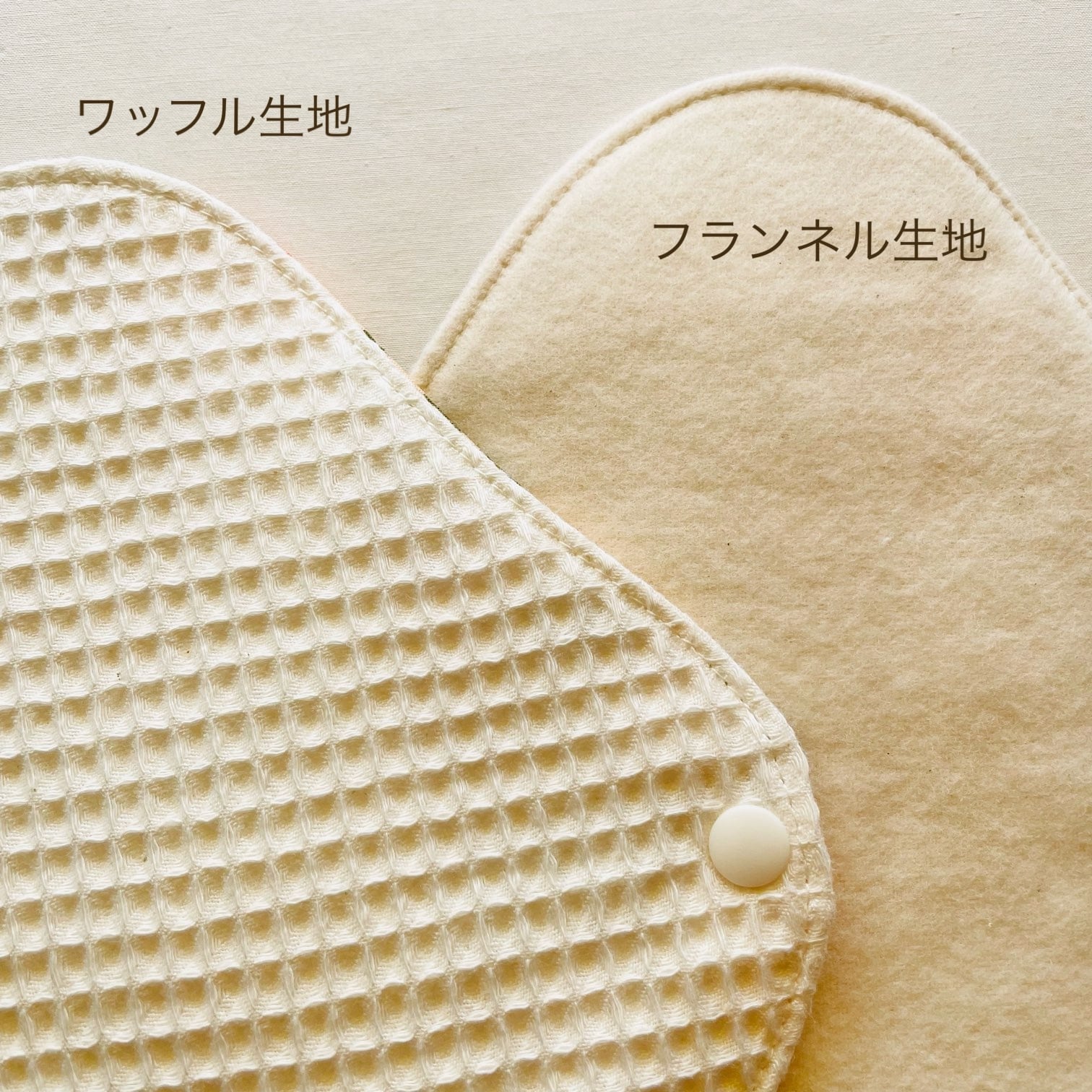 布ナプキンM「ひまわり」