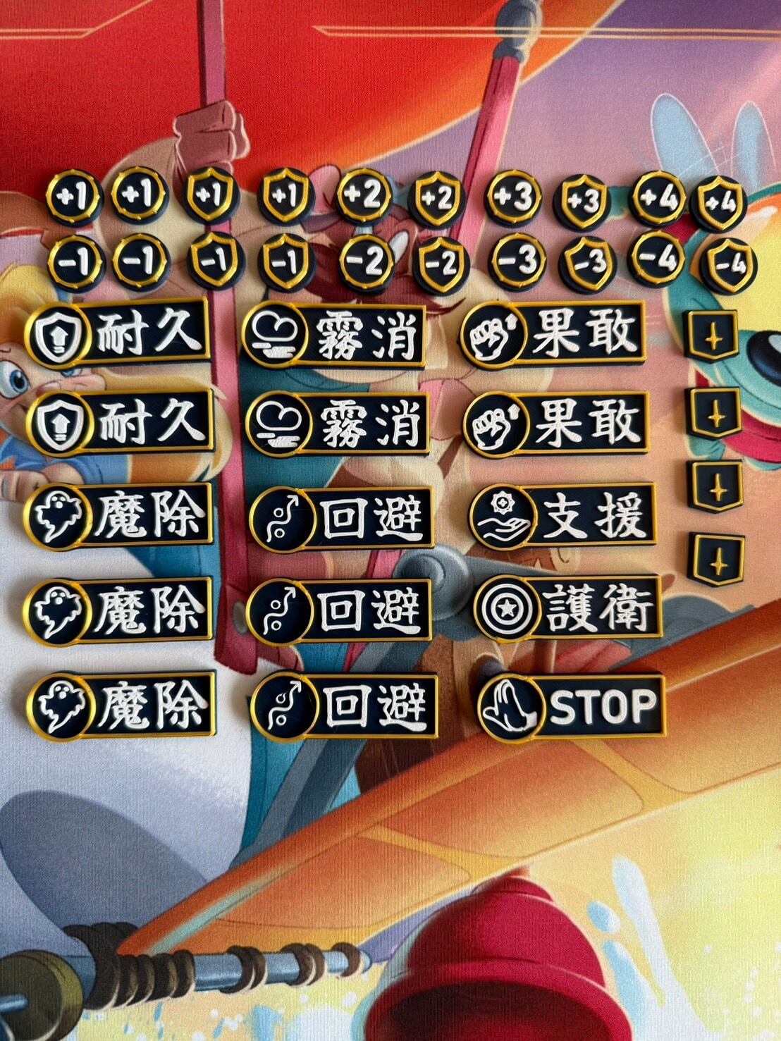 TCG用オリジナルマーカー、トークンセット完全版 | TCG鮫マウイ.JP