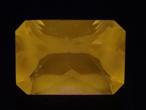 アフガニスタン産マリアライト(スキャポライト) 0.43ct