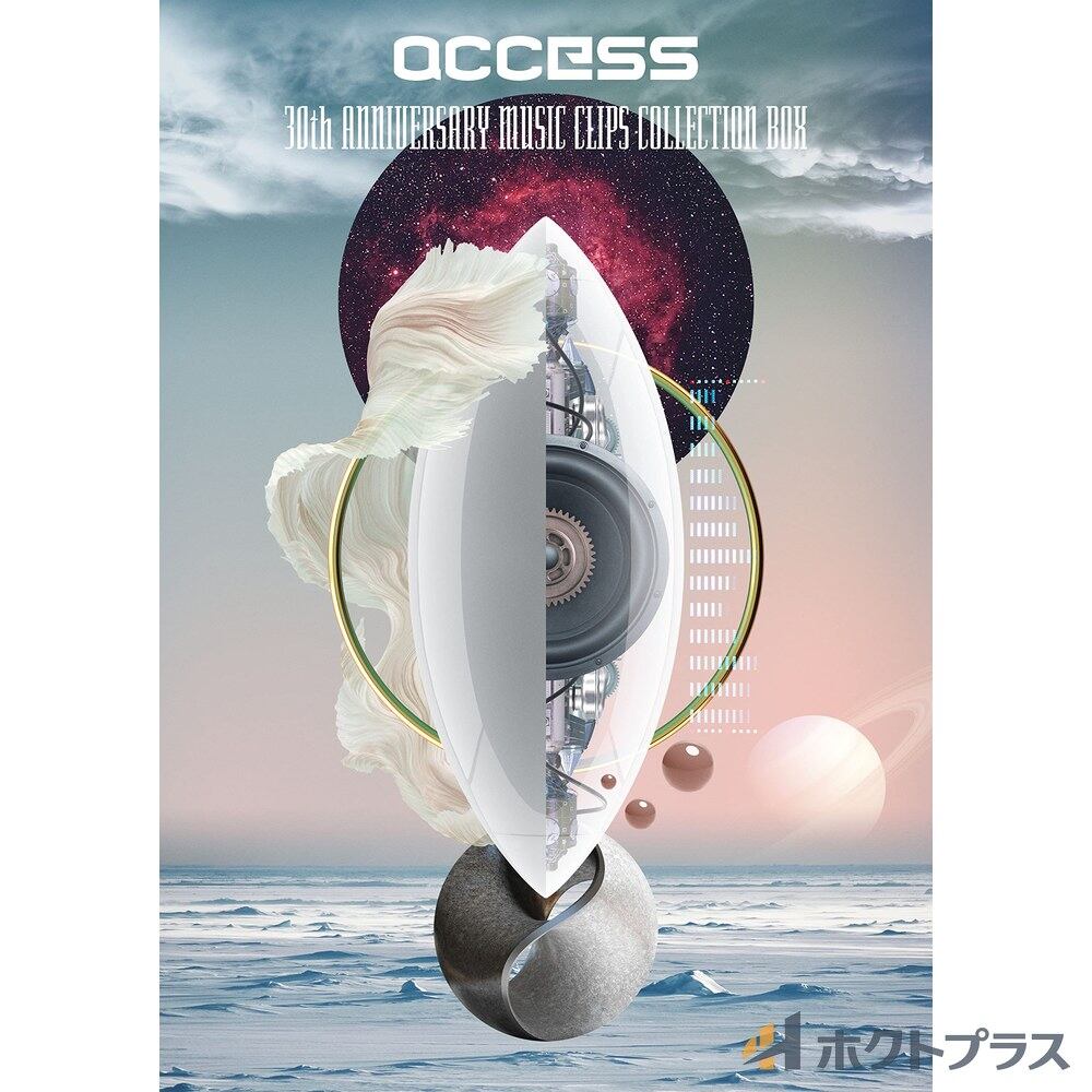 CD】Ayasa Best Album「Crystal 」通常盤 | PAY ID