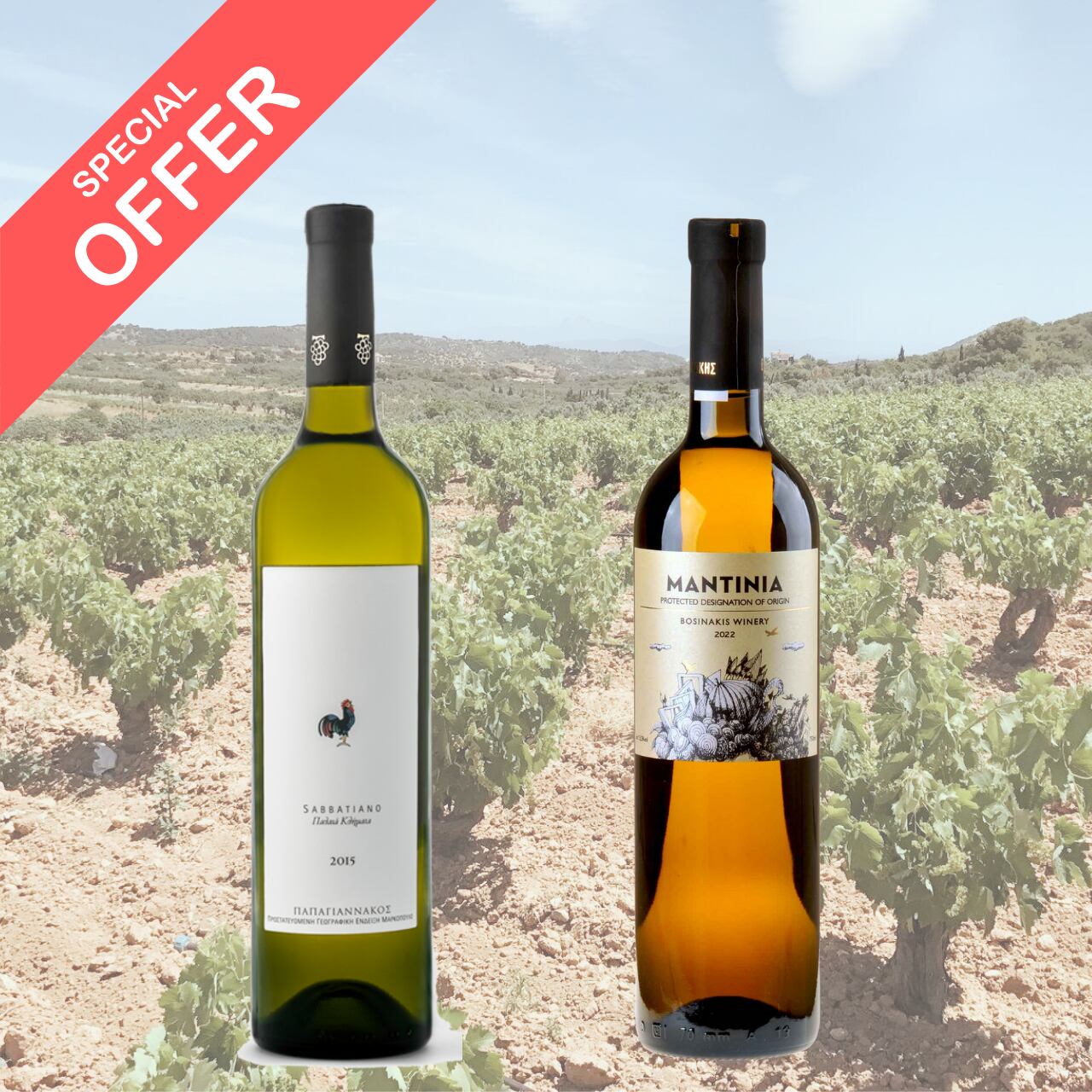 Classic Greek White Wine Selection – Special Price