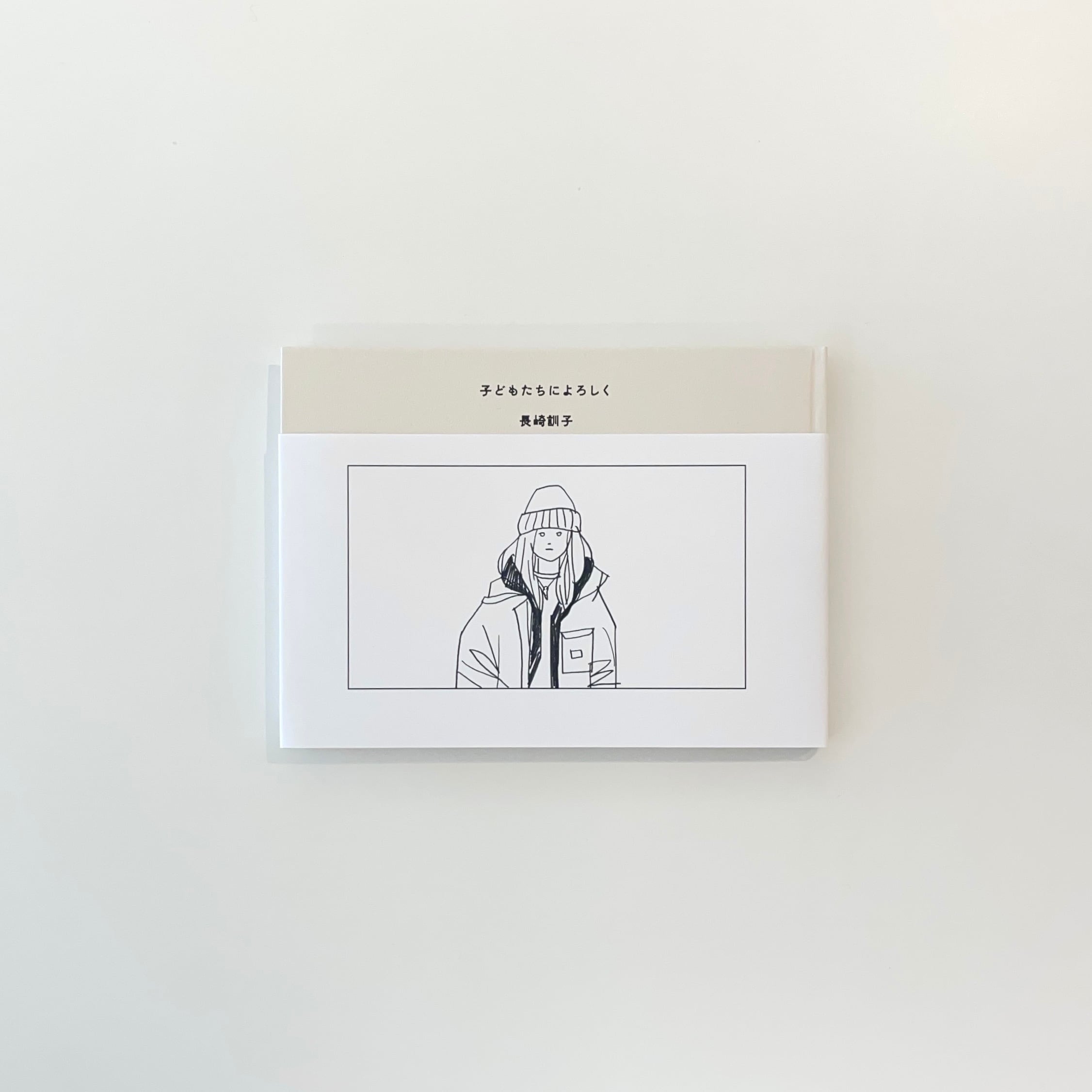 【直筆サイン本】大橋裕之の1P 増補新版 直筆サイン本】大橋裕之の1P 増補新版 直筆サイン本】大橋裕之の1P