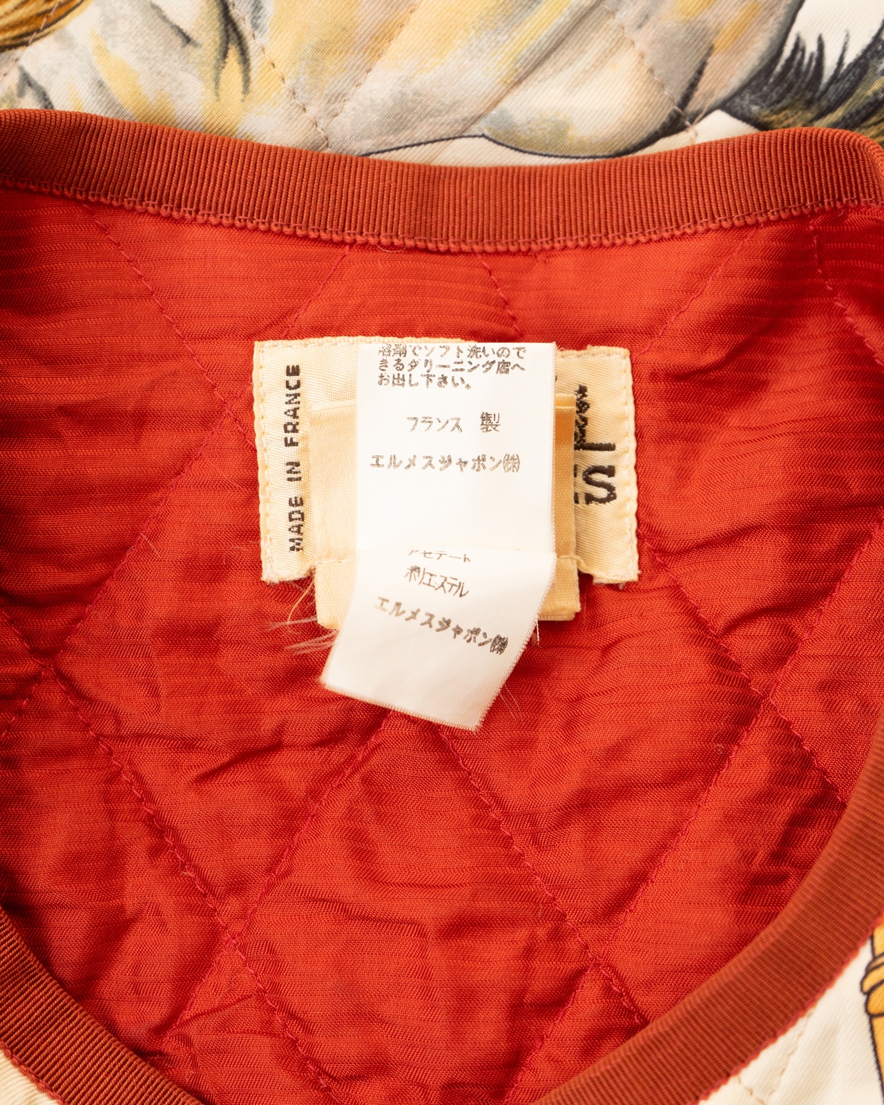 〈Hermès〉Laine 100％ Wool Collarless quited jacket