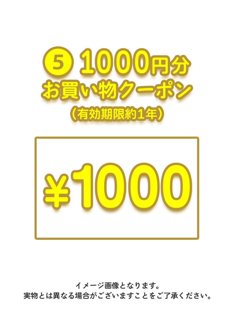 数量限定】ベルク福袋2026 コーヒー福袋セット 12月26日〜順次発送 | BERG