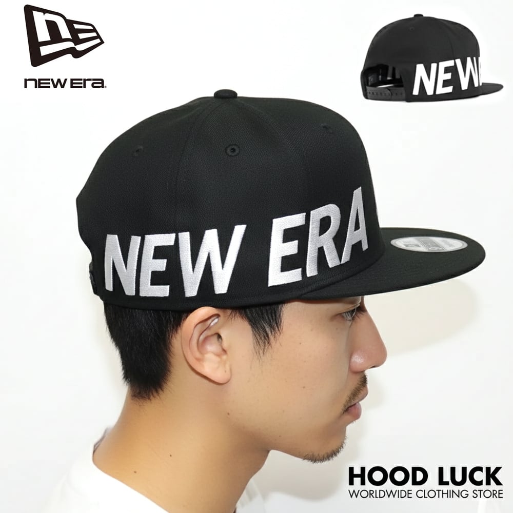 HOOD LUCK a.k.a ガリュウクラフト