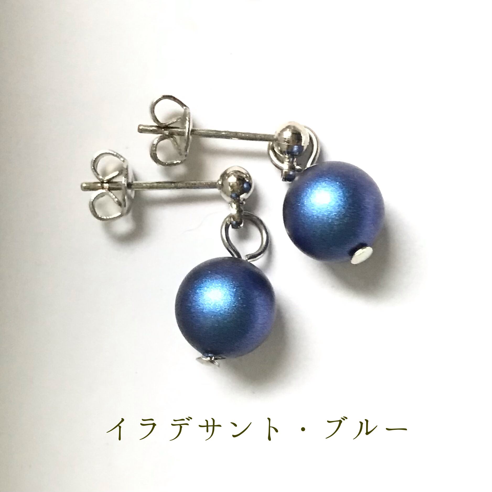 美しいスワロフスキーガラスパール一粒ピアス&イヤリング：大人カラー