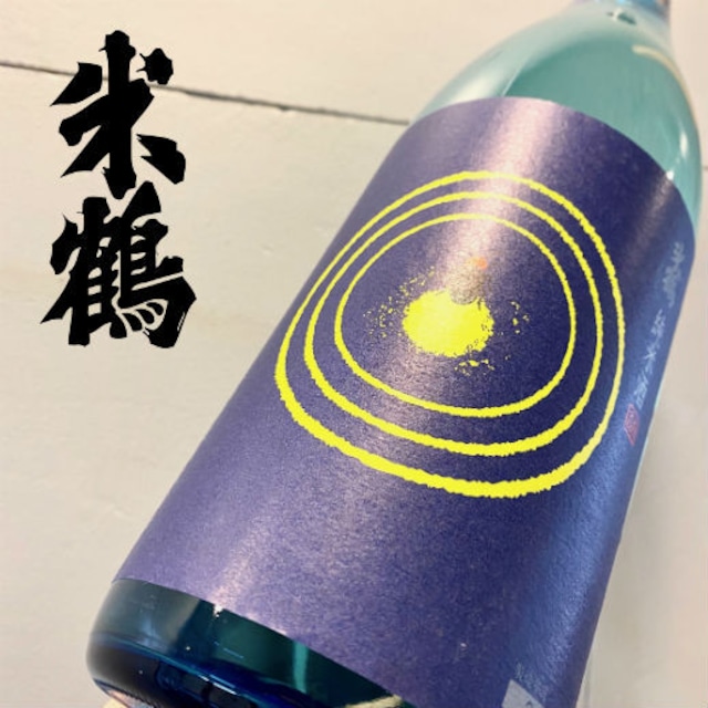 米鶴　純米酒　「蛍ラベル｣　1.8L【夏酒】