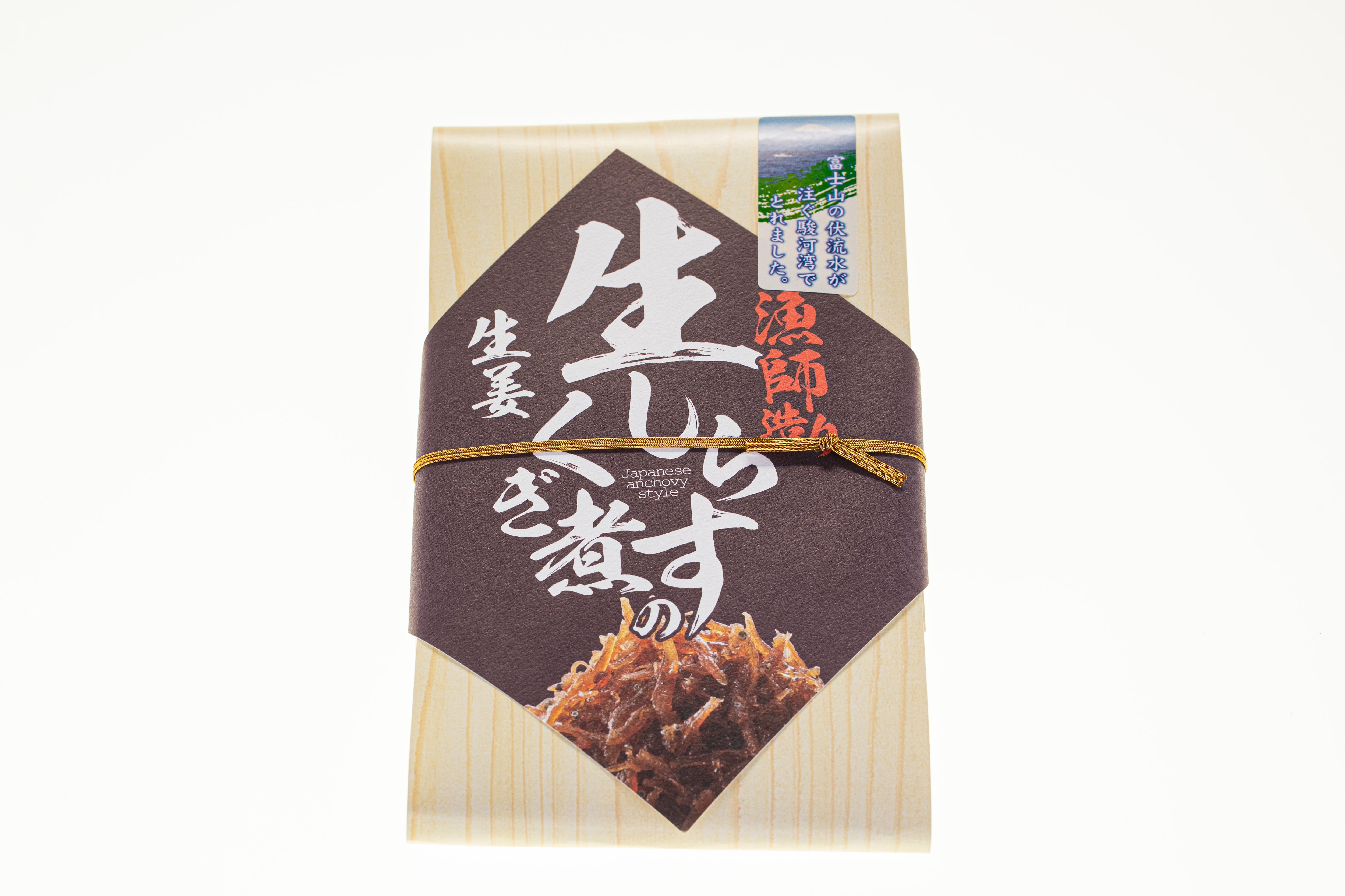 18 生しらすの生姜くぎ煮 | 小田原 まると