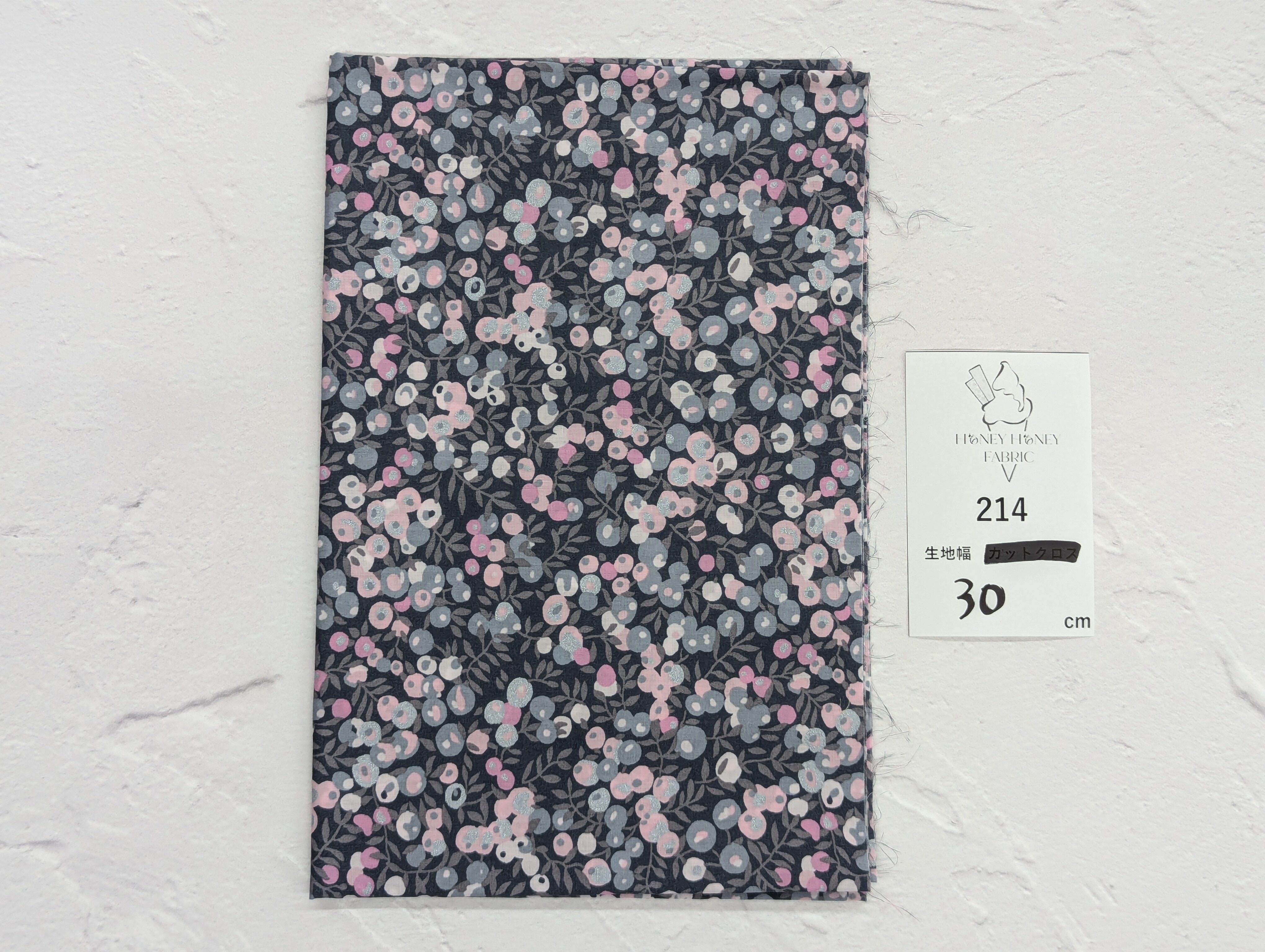 《214》◆輸入 リバティ LIBERTY タナローン カットクロス ハギレ