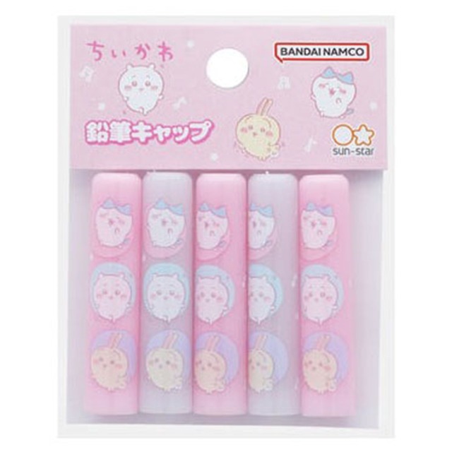 【ロット販売】【10入】ちいかわ鉛筆キャップちいかわともだち(8806948)