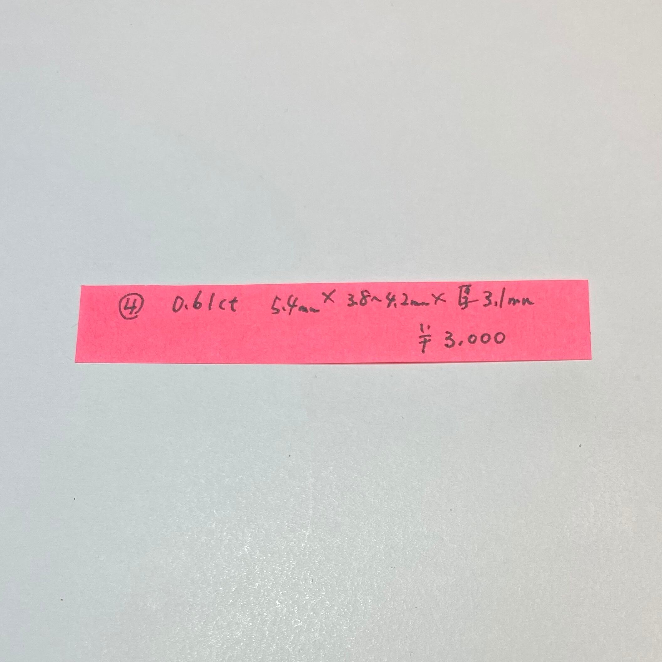 4.インスタライブ　Mさま専用