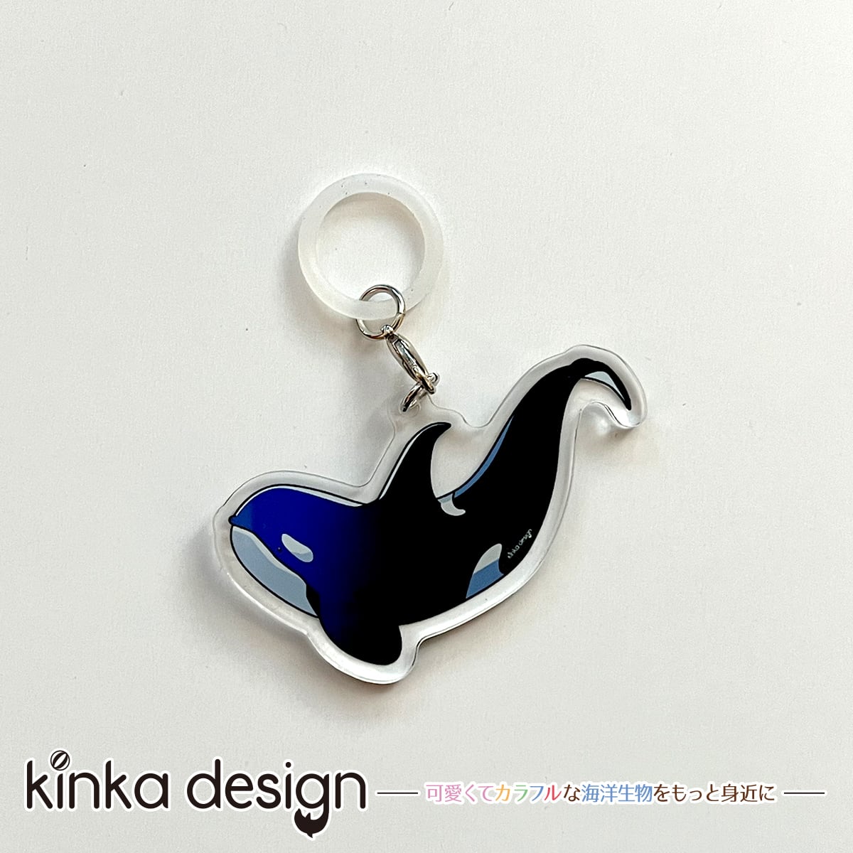 アンブレラマーカー シャチ | Kinkadesign-うみのいきものカワイイShop-
