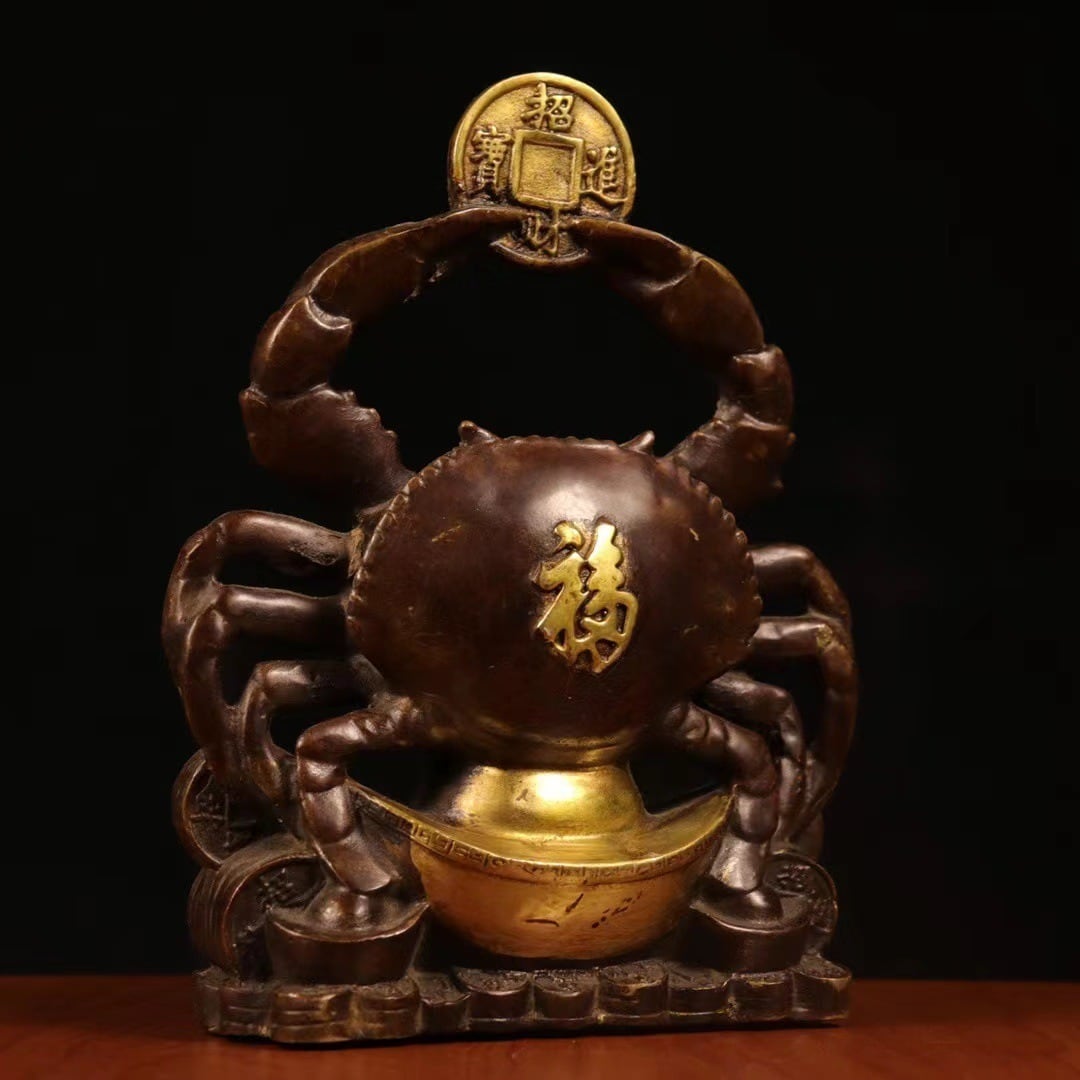 蟹 カニ 元宝 置物 オブジェ 銅製 幸運 長寿 縁起物 魔除け 厄除 開運