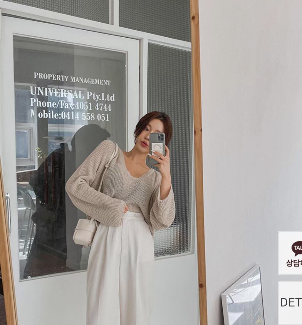 かぎ編みVネックニット　AJ1079-E05