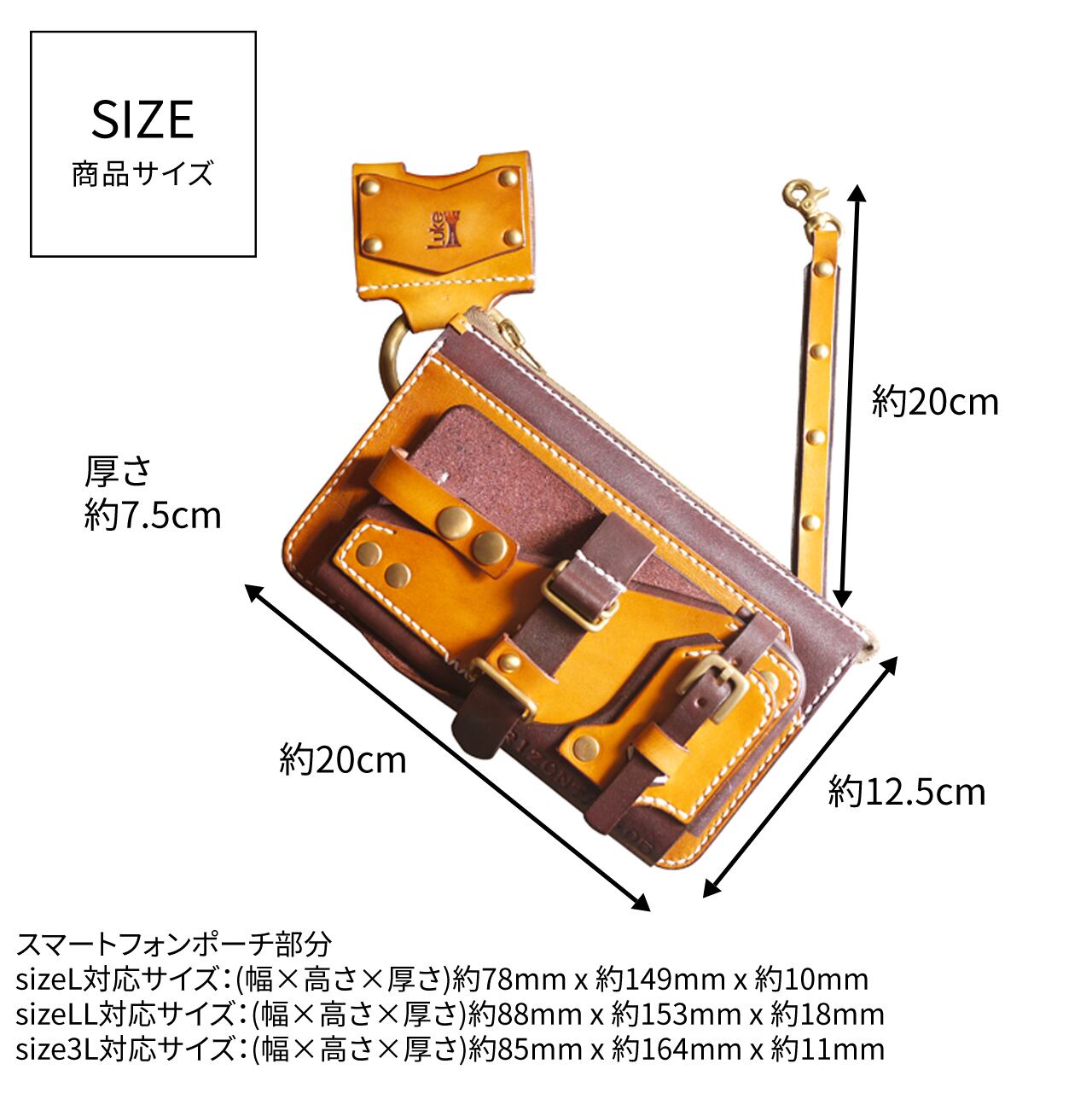 orizontas 05 ウエストバッグ スチームパンク 牛革 ハンドメイド