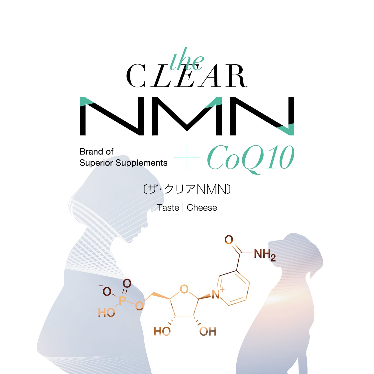 ALL ITEM | the Clear NMN