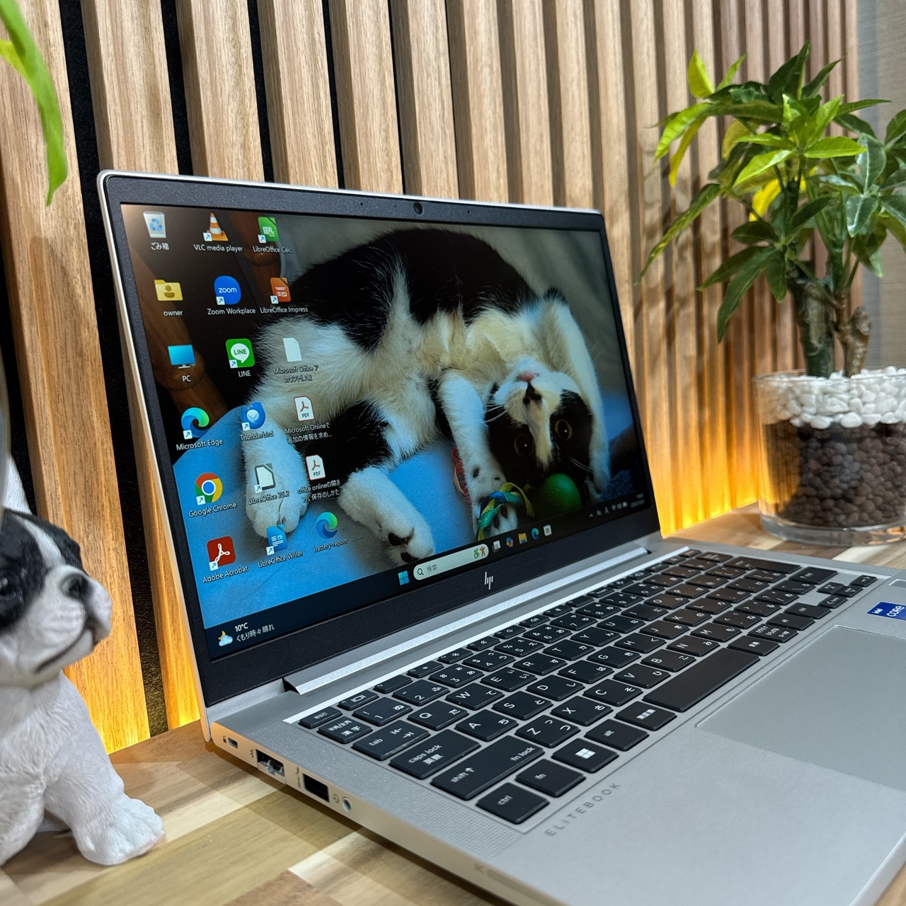 \ 公式ショップ限定価格❣️/ 美品《2023年モデル》HP EliteBook 630 G10 第13世代 メモリ16GB SSD256GB ノートパソコン 安心サポート&3ヶ月保証付き