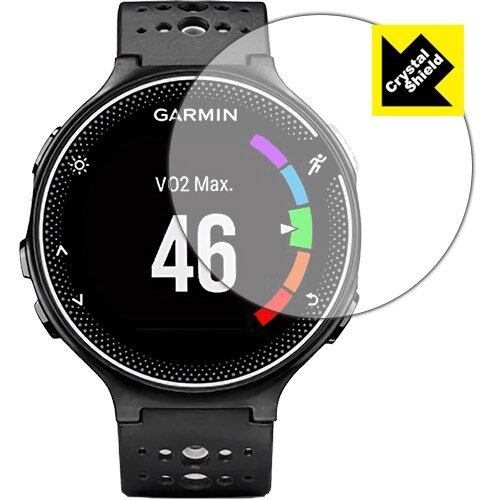【人気】PDA工房 GARMIN ForeAthlete 230J Crystal Shield 保護 フィルム 光沢 日本製