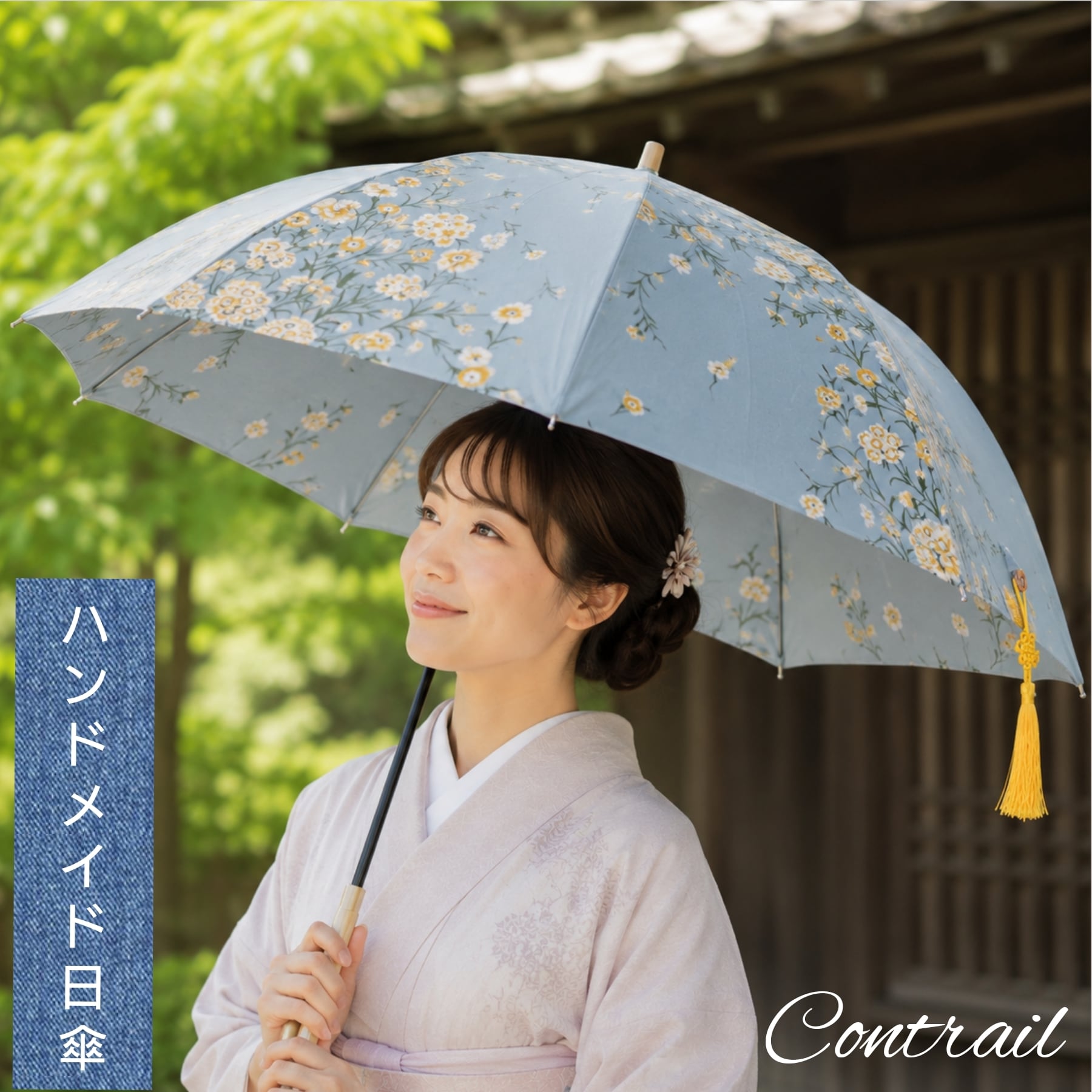 23 日傘(撫子柄) momentの布からのハンドメイド | Contrail