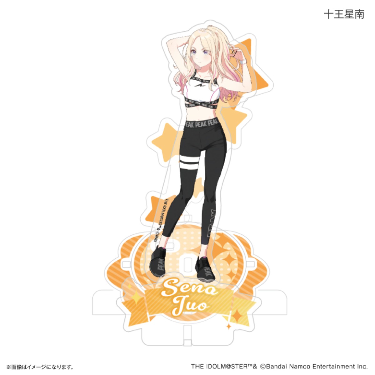 ec1bf2ae89751f9a9bbd2d725a6ec6 