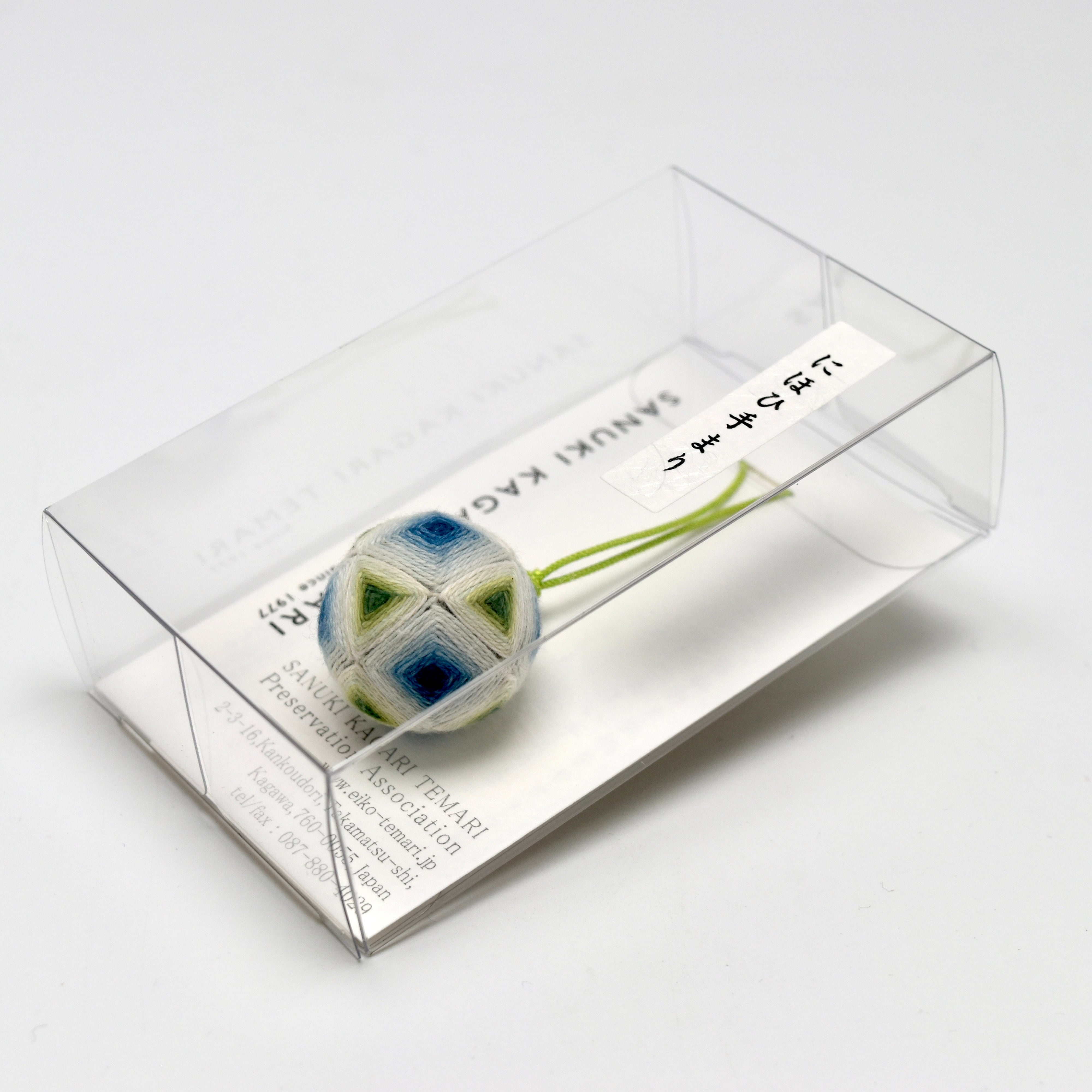 にほひ手まりストラップ_NST065 | 讃岐かがり手まりオンラインショップ