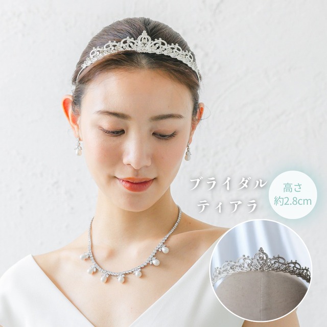 y31-ti47【ティアラ】ラインストーン ブライダルティアラ 低め 上品 シルバー ウェディングアクセサリー