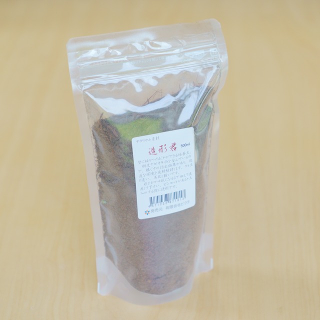 造形君 500ml 栽培苔とテラリウム用品の西予苔園 せいよこけえん オンラインストア