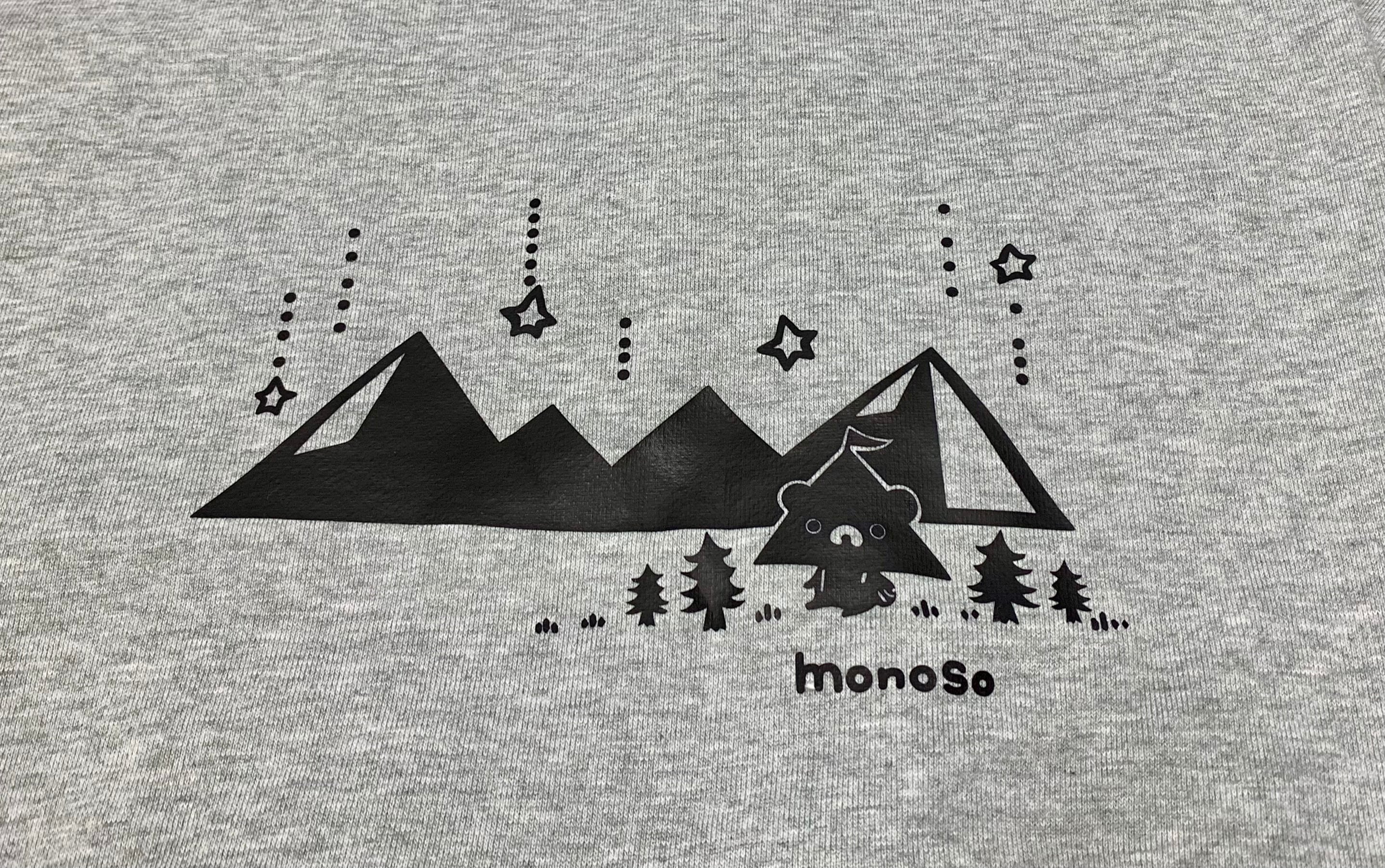 Wジップ夜空パーカーXS.S | monoso