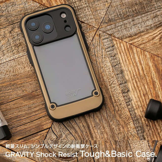 ROOT CO ルート コー iPhone17Pro専用ケース グラビティ ショックレジスト タフ&ベーシックケース  ROOT CO. GRAVITY Shock Resist Tough & Basic Case. for iPhone17Pro GST-439339