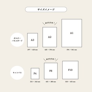 《 ゲスト参加型 》結婚証明書｜サインや寄せ書きができる　#02