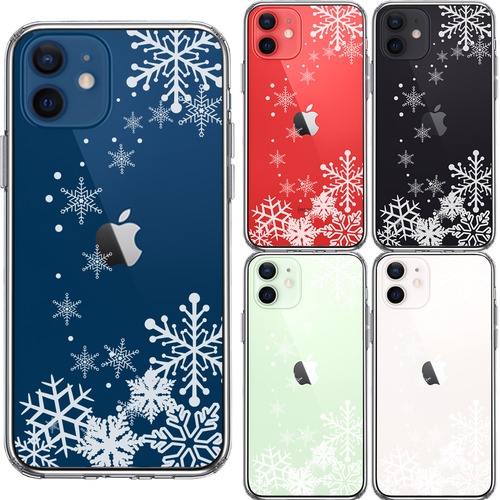 【即納】スマホケース 雪の結晶 iPhone12 12Pro 12mini ケース おしゃれ かわいい 送料無料 アップル クリアケース 雪の結晶 冬 雪 クリア 人気 シンプル ブラック iPhoneケース happy hit
