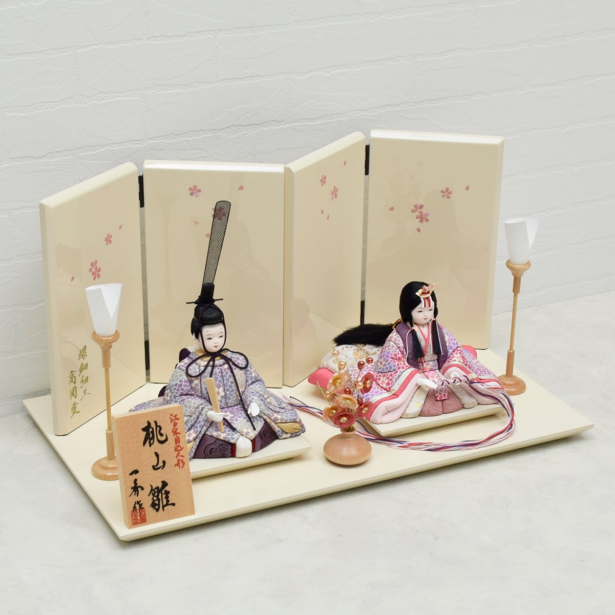 雛人形 親王飾り【桃山雛 螺鈿桜】一秀 木目込人形｜かわいい｜モダン